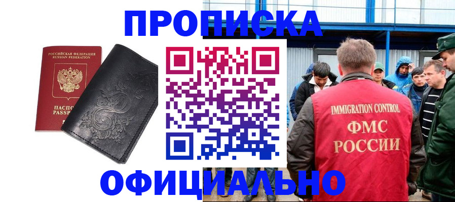 форма 3 в Нижнем Тагиле